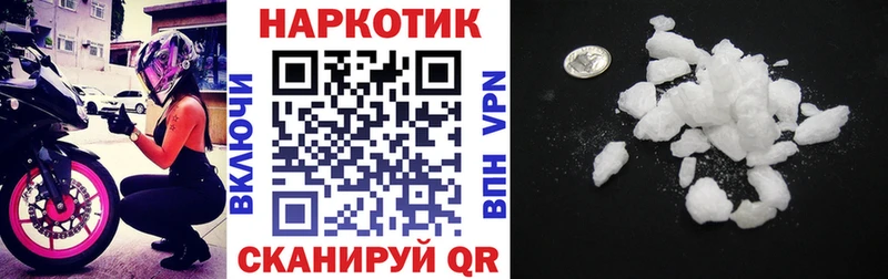 Где можно купить наркотики Тула МАРИХУАНА  Alpha PVP  ГАШИШ  Меф  Кокаин 