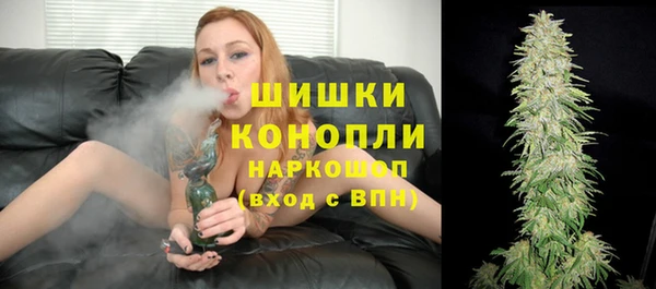 кокаин Володарск