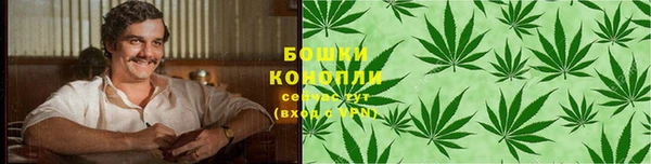 меф VHQ Волоколамск