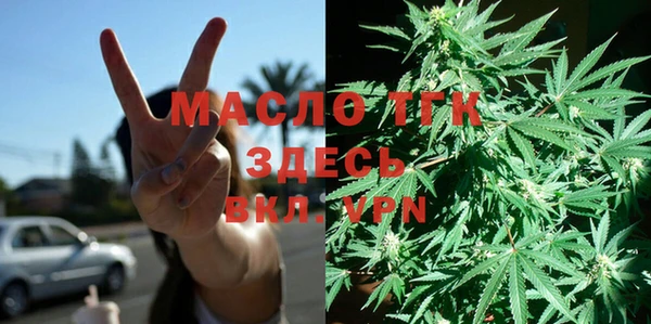 меф VHQ Волоколамск
