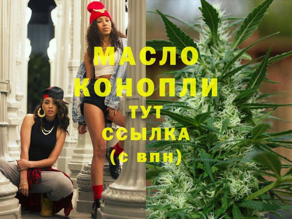 прущие крисы Волосово