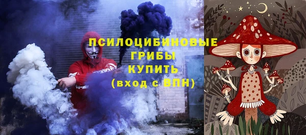 меф VHQ Волоколамск