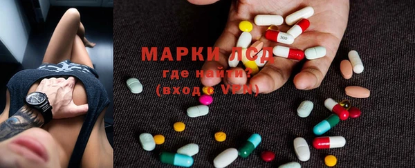меф VHQ Волоколамск