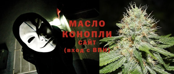 прущие крисы Волосово