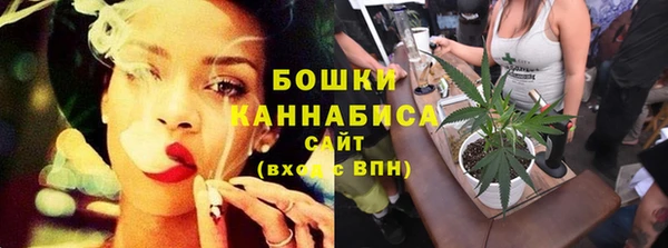 кокаин Володарск