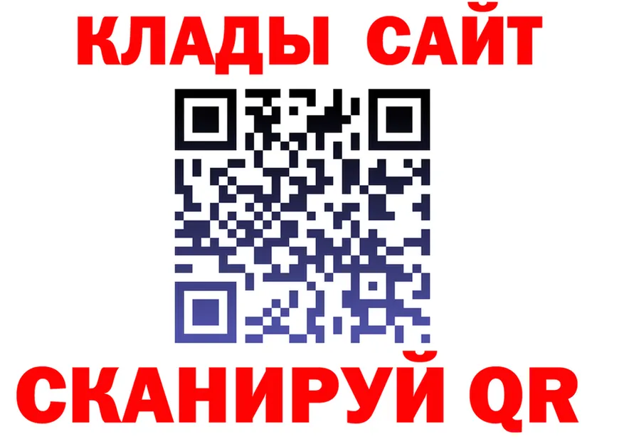 Альфа ПВП СК КРИС вход shop kraken Тула