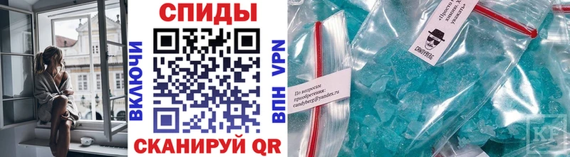 МЕТАМФЕТАМИН пудра  где можно купить   Тула 